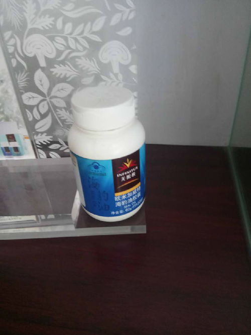 成都雙流無(wú)限極專賣店地址及周邊生活服務(wù)指南