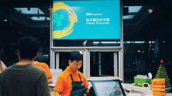 綠城跨界新零售 首家便利店落地杭州，融合洗燙服務(wù)與主題市集