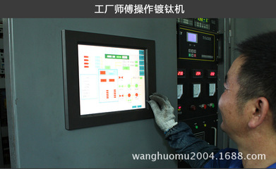 【機械五金制造行業】275*1.6*32不銹鋼管鋸片深度解析 如何實現680多刀的卓越性能？