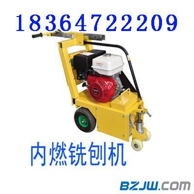 武漢送鋸片的電動馬路切割機 采購指南與市場解析