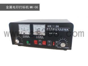 機(jī)用鋸片專業(yè)打標(biāo)解決方案 金屬電化、激光與氣動(dòng)打標(biāo)機(jī)技術(shù)詳解